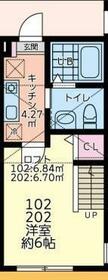 2/16 間取