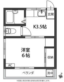 11/11 その他画像