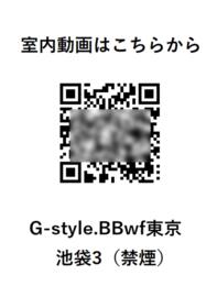 5/12 その他画像