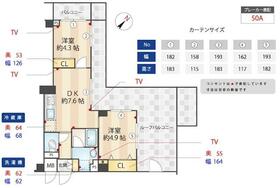 ZOOM下丸子の間取り