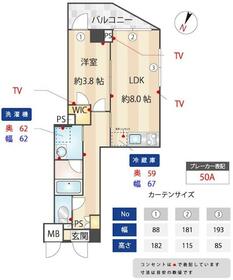ZOOM下丸子の間取り