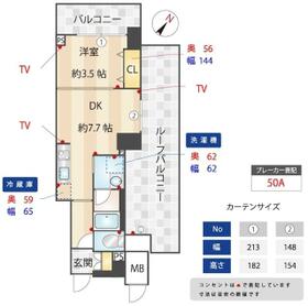 ZOOM下丸子の間取り