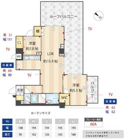 ZOOM下丸子の間取り