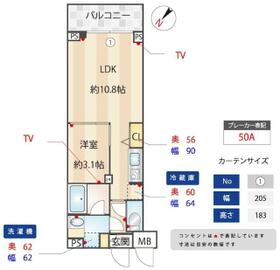 ZOOM下丸子の間取り
