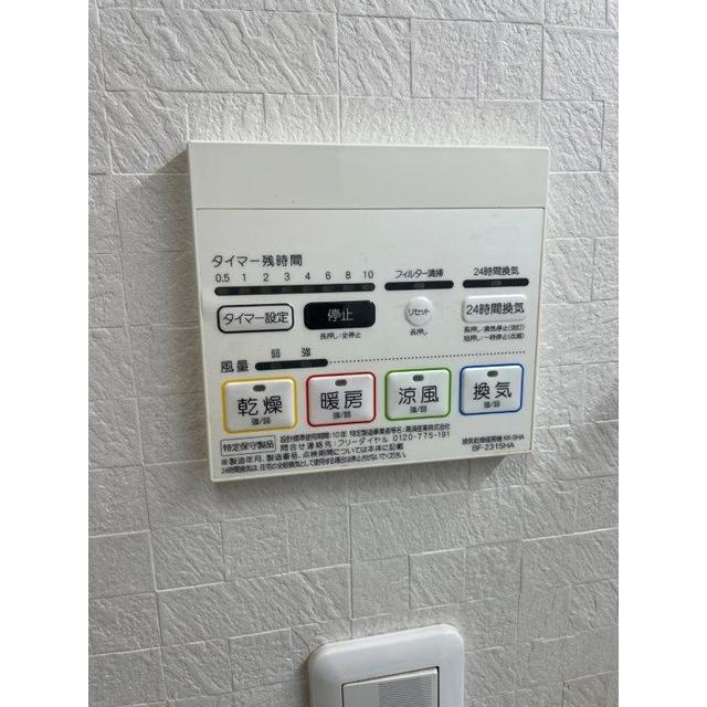 18/18 その他画像