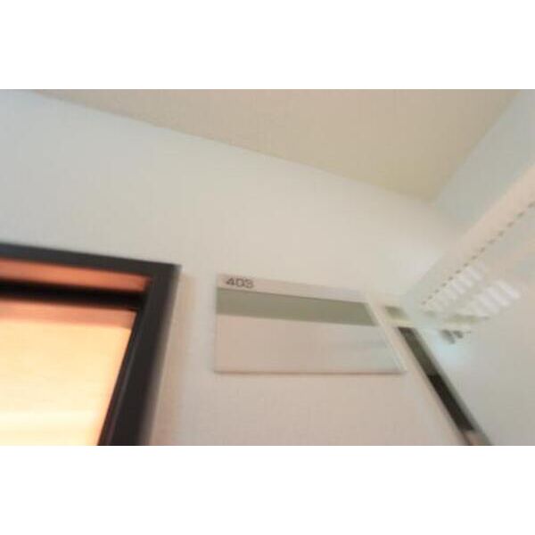 14/24 その他画像