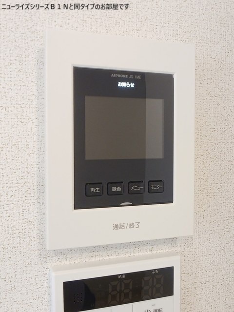 12/21 その他画像