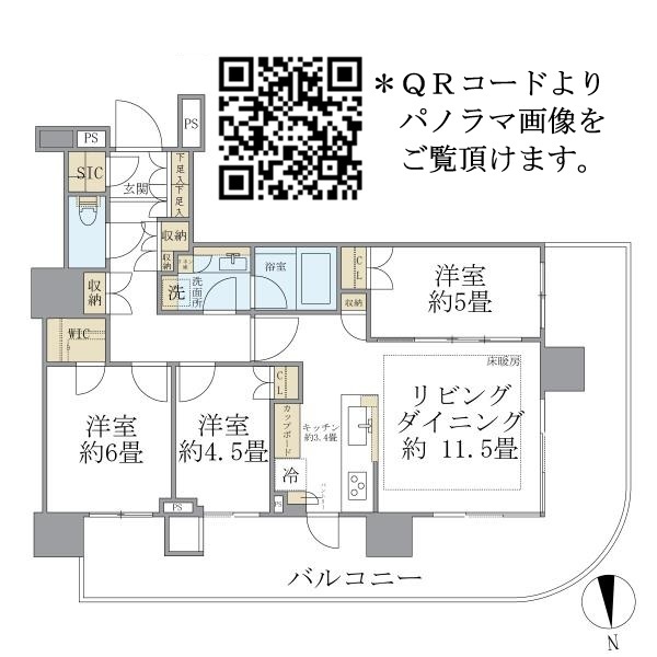 HARUMI FLAG PARK VILLAGE T棟の間取り