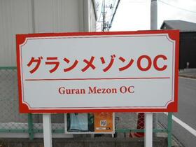 12/15 その他画像