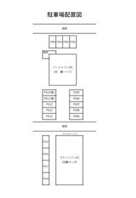 13/15 その他画像