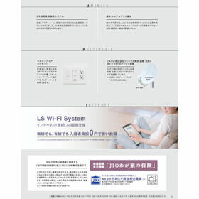 9/13 その他画像