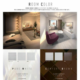 7/13 その他画像