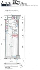 プレール・ドゥーク羽田 WESTⅡの間取り
