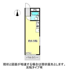 アルストロメリアの間取り
