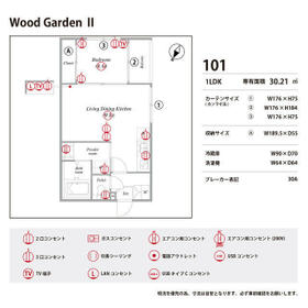 14/16 その他画像