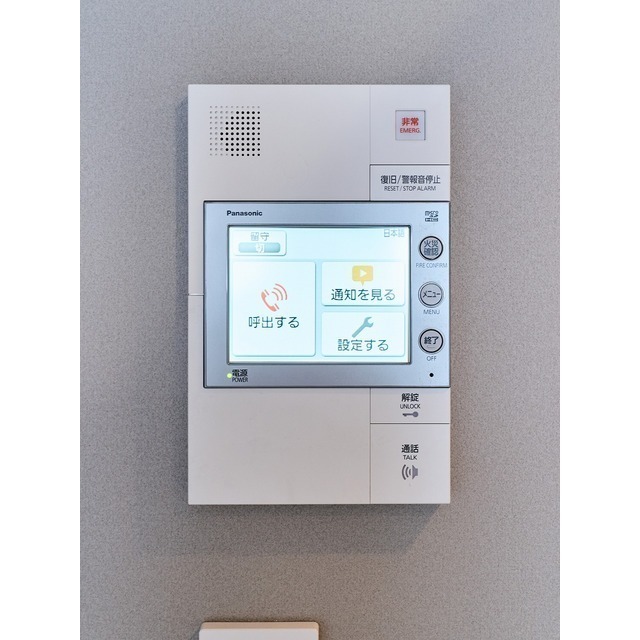 12/27 その他画像