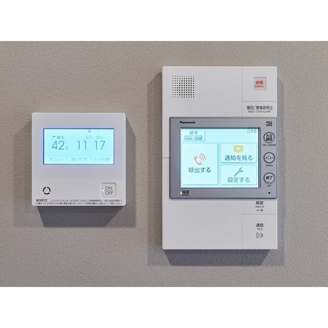 11/27 その他画像