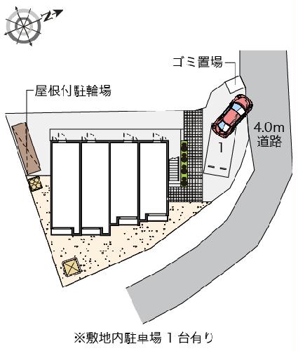 10/15 その他画像