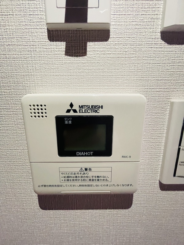 14/22 その他画像