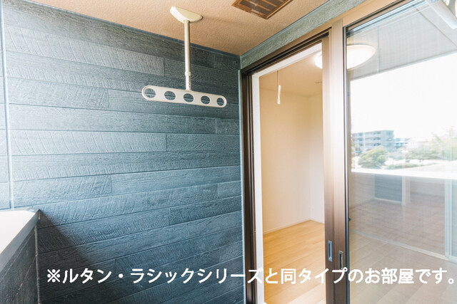 12/20 バルコニー