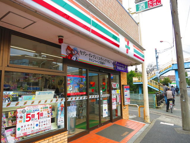 23/28 その他画像