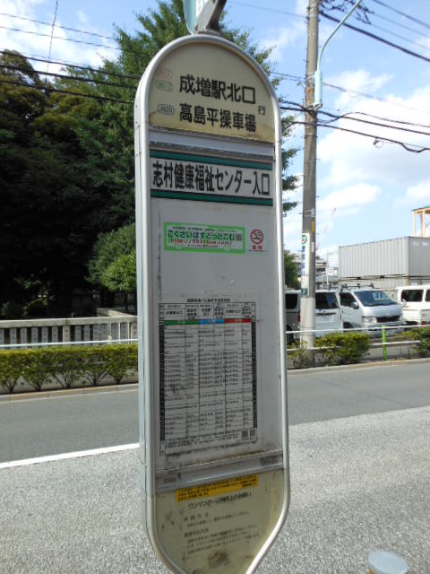 19/29 その他画像