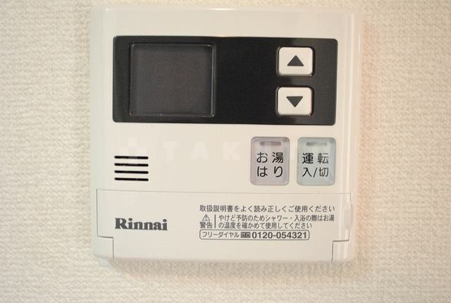 13/25 その他画像