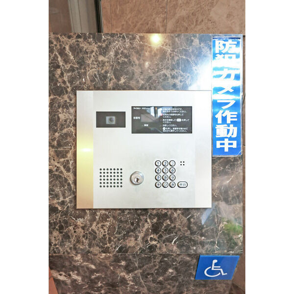 12/15 その他画像