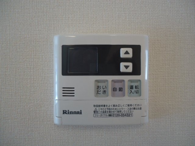 21/30 その他画像