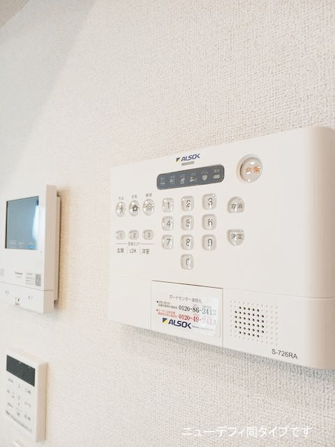 12/20 その他画像