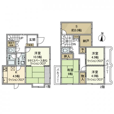 今谷上町戸建の間取り