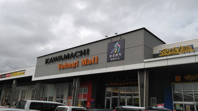 23/24 その他画像