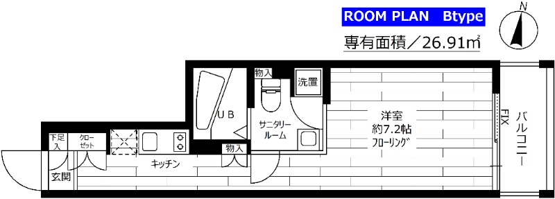 グランドコンシェルジュ都立大学・202号室の間取り