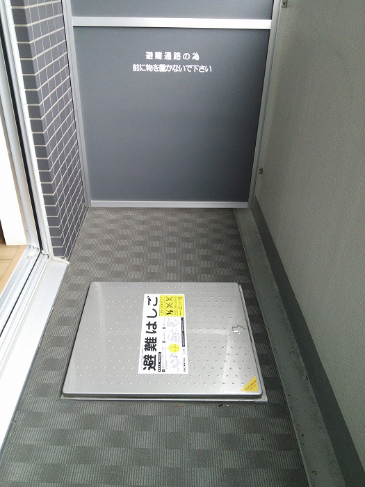 11/21 バルコニー