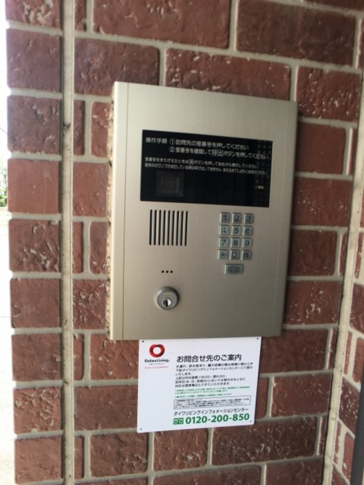 18/28 その他画像