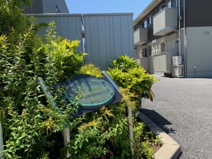 9/18 エントランス