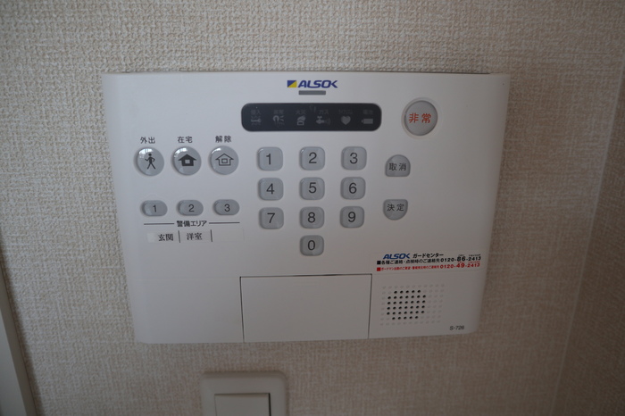 13/30 その他画像