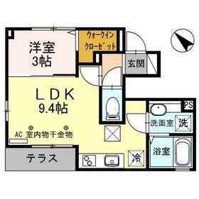 グランメール多摩平の間取り