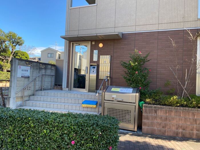 20/20 エントランス