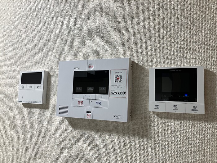 13/23 その他画像