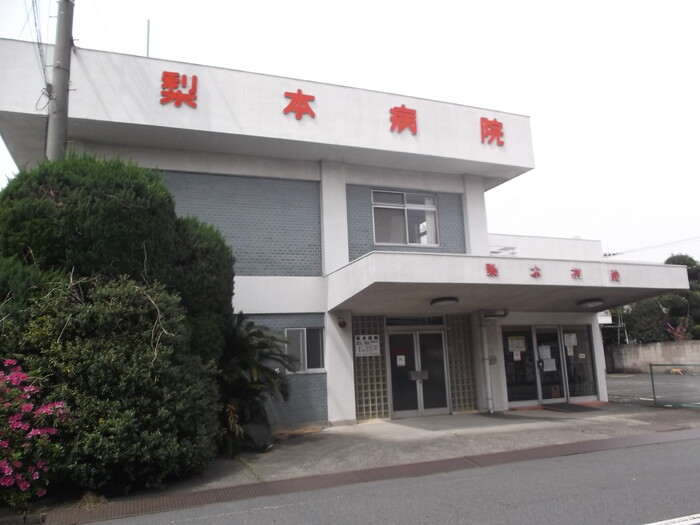 14/18 その他画像