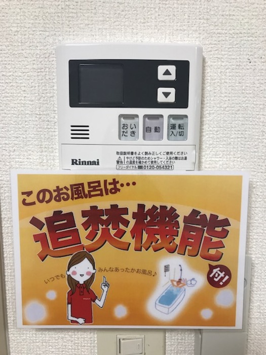 14/22 その他画像