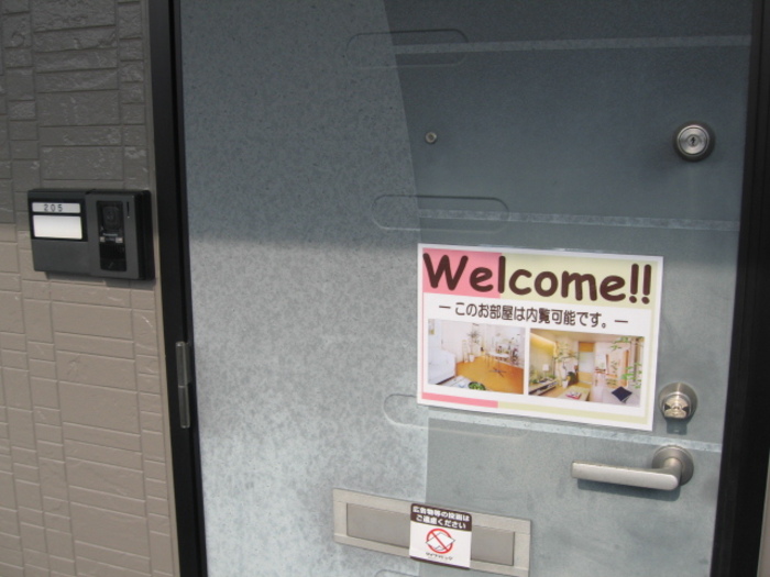 19/25 エントランス