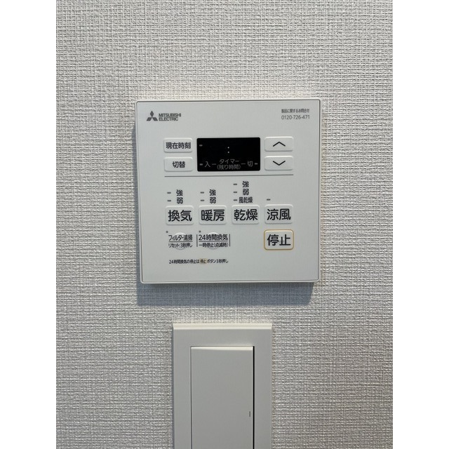 12/17 その他画像