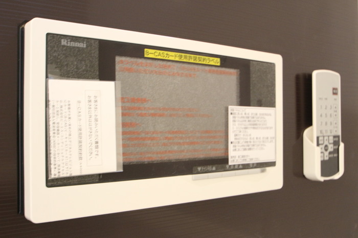 18/20 その他画像