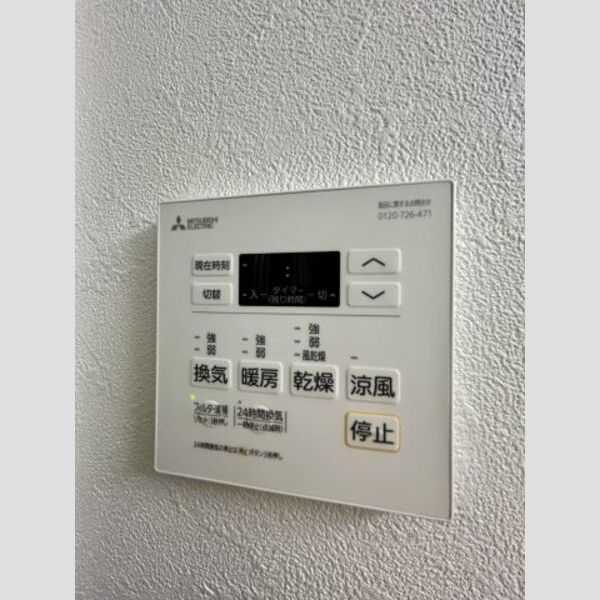 9/22 その他画像