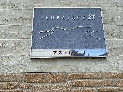 13/14 その他画像