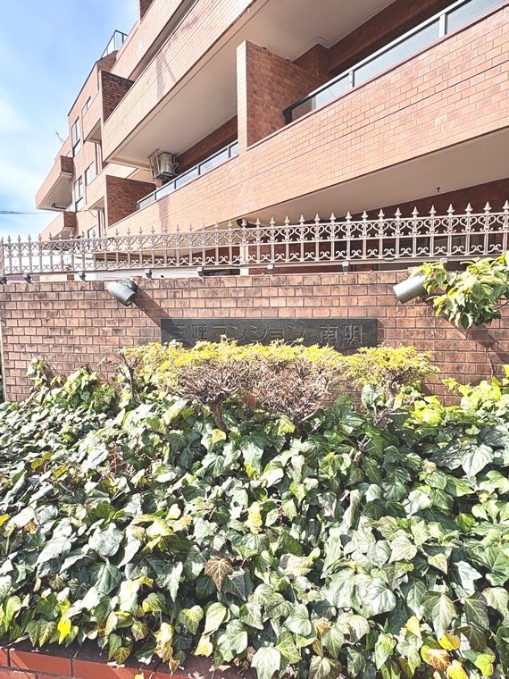 14/15 エントランス