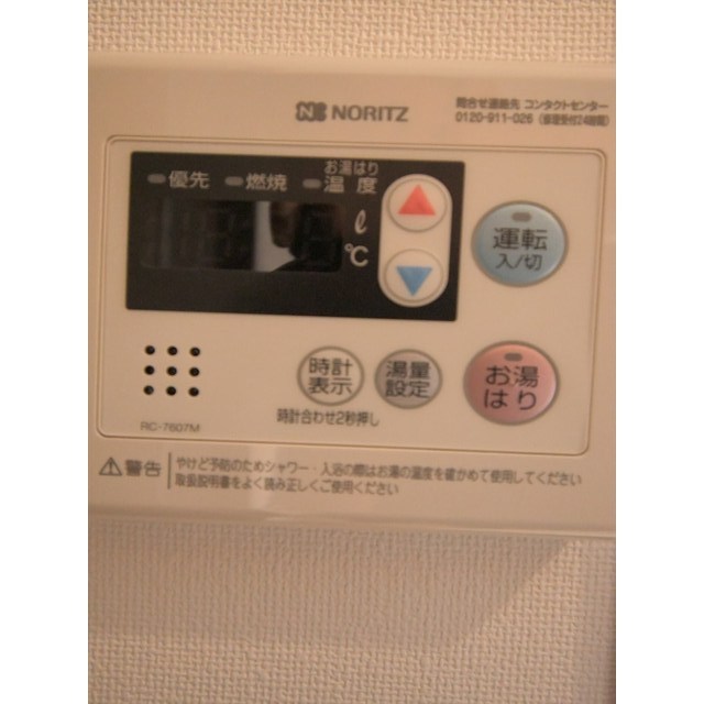 16/30 その他画像