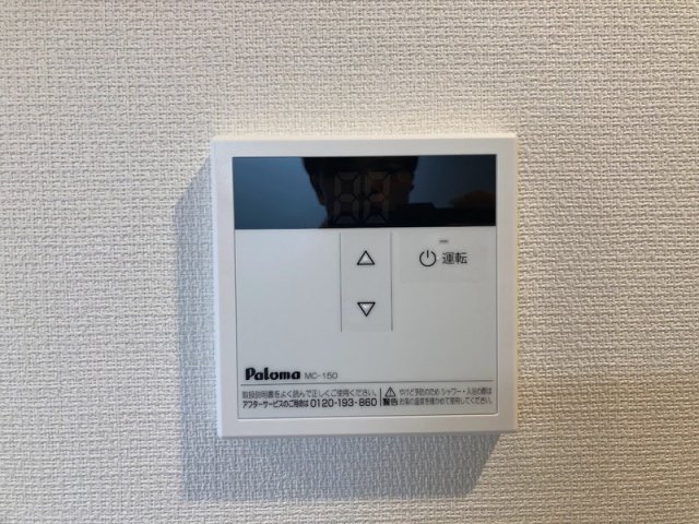 14/24 その他画像